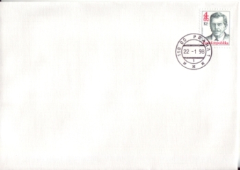 FDC 0168 ● - 1998